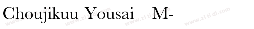 Choujikuu Yousai   M字体转换